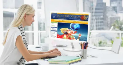 Слідуй за Білим Вепром!