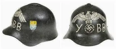 Шолом вояків Українського Визвольного Війська (УВВ)