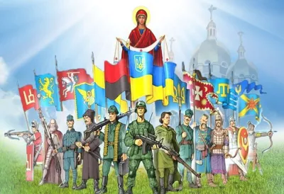 Козацька Покрова