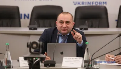 Зиновій Свереда