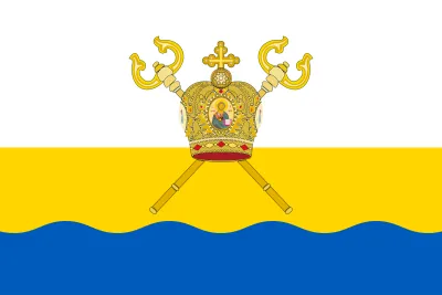 Прапор Миколаївської області