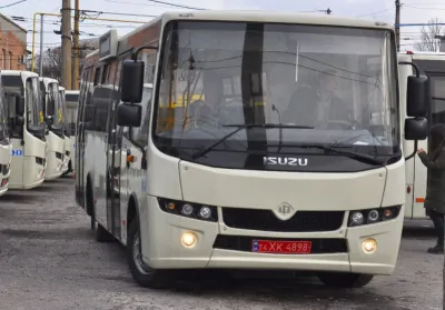 Розклад руху автобусів Тернопіль – міста України