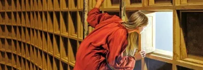 Пізнаємо нові прекрасні світи