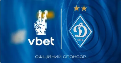 Партнерство VBET та «Динамо»