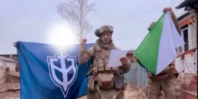 Прапори РДК і Сибірського батальйону в селі Козинка. Фото: Сибирский батальйон via Telegram