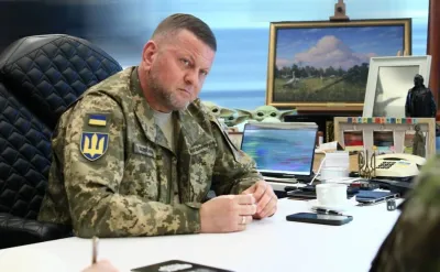 Валерій Залужний