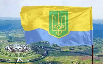 Прапор Ельфійської України зі знаком Лебідь