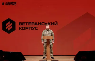 Дмитро Кухарчук. Скріншот відео