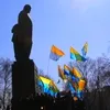 Жовто-блакитна хода