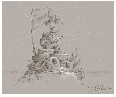 Карикадурка