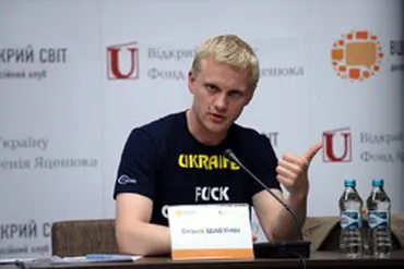 Віталій ШАБУНІН - голова правління Центру протидії корупції 
