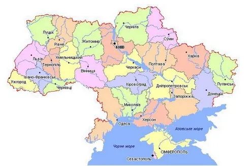 Хочете федералізацію? Будь-ласка!