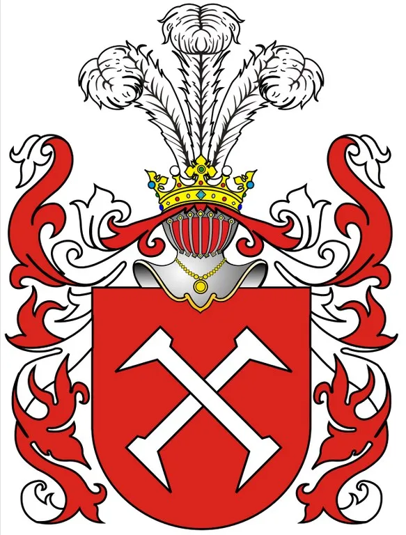 Клямри (скоби) - герб Юрія Немирича