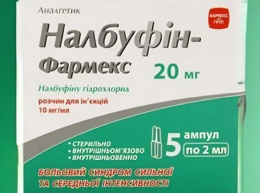 Налбуфиновая зависимость: как аптечный препарат становится ловушкой и как от неё избавиться