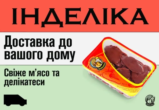 Печень индейки на сковороде - рецепты вкусного приготовления полезной еды
