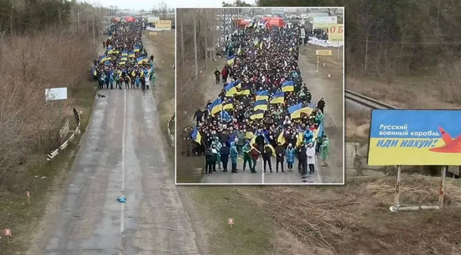 Енергодар