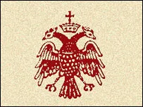Грецька церква бореться з власними гріхами