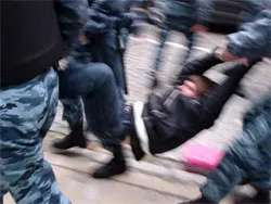 20 листопада, Тінь Сонця, Могила. Доповнення
