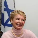 «Приватизаційний «прорив» Тимошенко перетворить Україну на Гондурас»