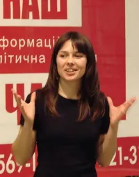 Видавництво «Наш час» презентує книжковий проект «Невідома Україна»
