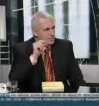 Живе Слово лікує хвороби нирок (відео)