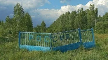 Дурних нема