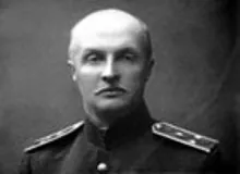 Останній гетьман