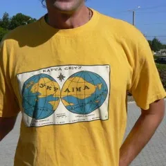 Українці, діаспора і державний лобізм
