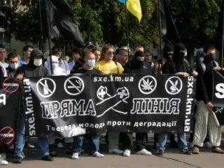 Марш здорової молоді в Хмельницькому