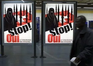 Спокійна Швейцарія повстала проти мусульман 