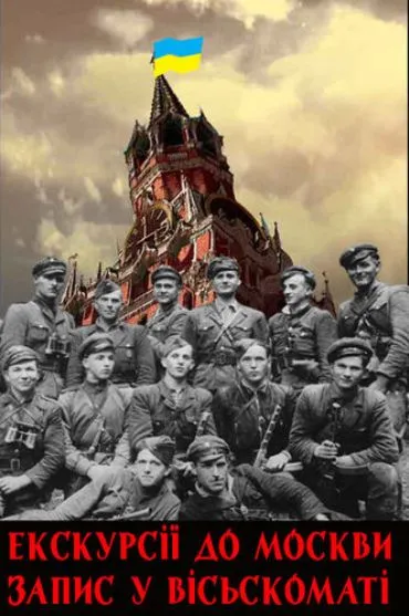 Росія боїться масової втечі до Грузії своїх солдатів
