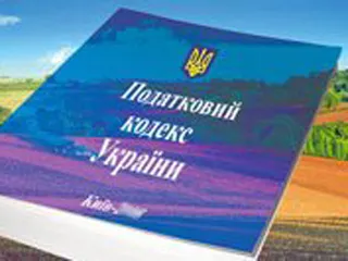 Що робити інтернет-магазинам з новим Податковим кодексом