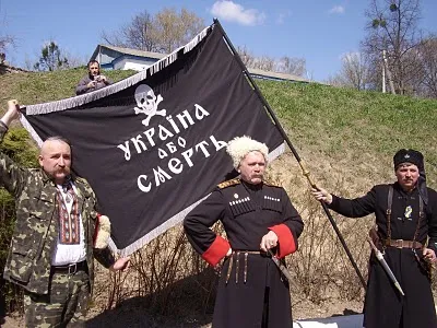 Холодний Яр – 2011