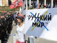 Суд відмовив УРП і захистив російськомовних депутатів
