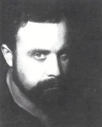 Поезія живопису Олександра Громового