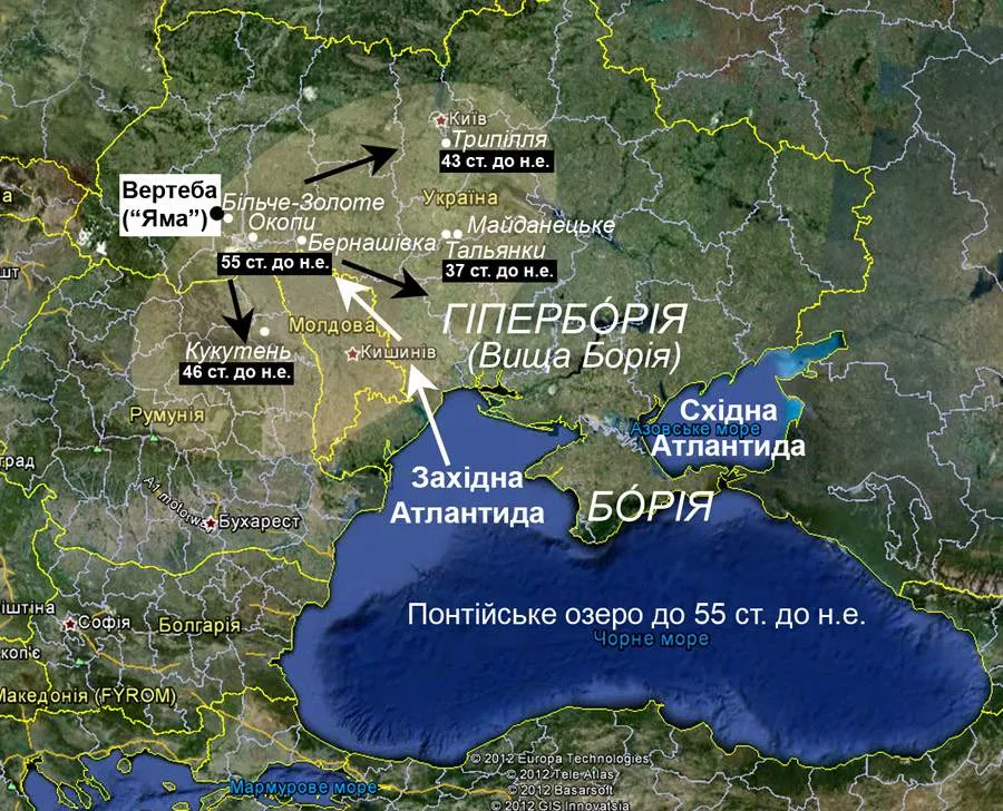 Схема Великого Переходу і заснування Трипільської (Арійської) цивілізації у 55 ст. до н.е. 