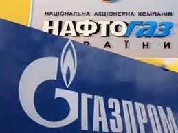 Скільки ж коштує український газ?