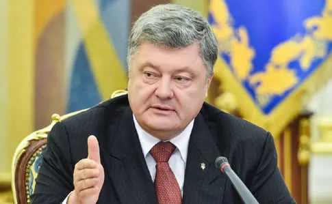 Президент України Петро Порошенко