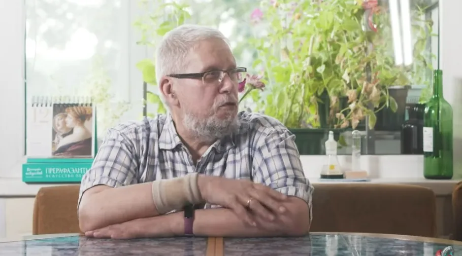 Сергій Пєрєслєгін