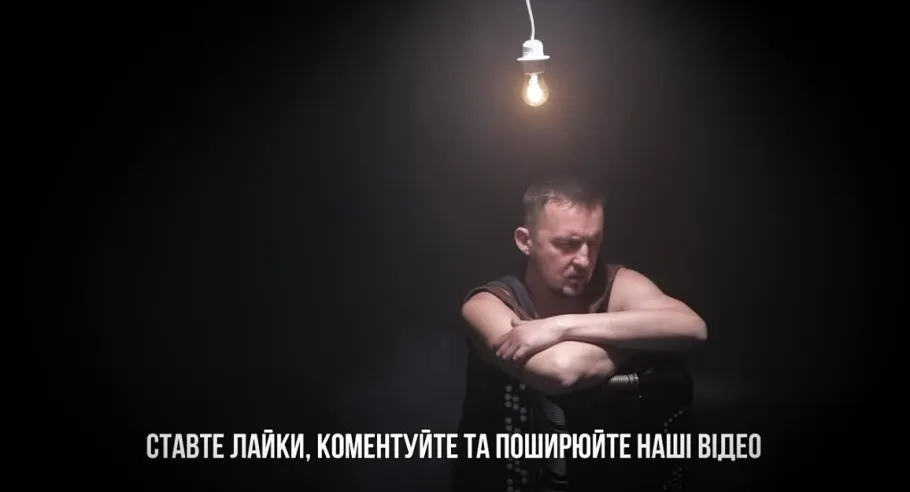 Богдан Процишин