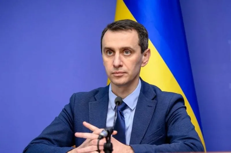 Міністр охорони здоров'я України Віктор Ляшко