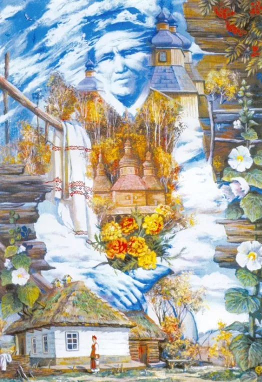 Україна. Художник Олександр Охапкін. 